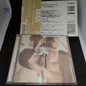 MAX「Jewel of Jewels」CD+DVD eternal white Festa LOVE SCREW Be With You ニライカナイ あなたを想うほど NANA REINA LINA Aki 上野圭市