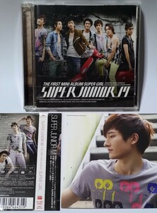 SUPER JUNIOR-M THE FIRST MINI ALBUM SUPER GIRL 日本ライセンス盤CD+DVD 初回盤ジャケットサイズカード付(チョウミ) K-POP 韓国語 中国語