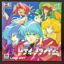 【美品】レディファントム Ladies Phantom レーザーソフト 日本テレネット TELENET JAPAN　NEC PCエンジン CD-ROM2 PC Engine TG16 PCE_画像6