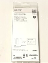 【未開封新品】純正フリップカバー xperia X performance Style Cover Flip SCR58 ソニー SONY ローズゴールド_画像2