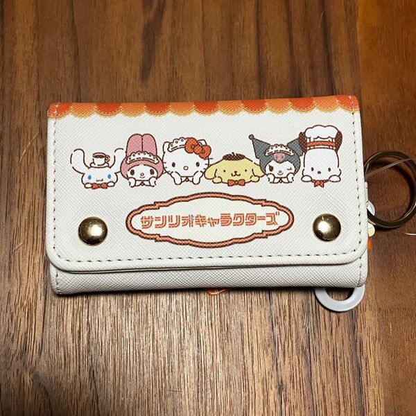 【新品タグ付き】 サンリオ キーケース レトロ 喫茶 シナモンロール ハローキティ マイメロ クロミ ポムポムプリン 鍵入れ