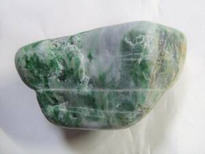 Itoigawa Jade, Husui, Jade, 636G