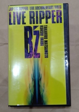 2024年最新】Yahoo!オークション -b'z live ripperの中古品・新品・未