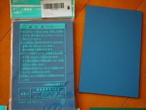 版画板まとめてセット　手作り判子板　キンホー　ビニール版画板　ハンドメイド材料　_画像2