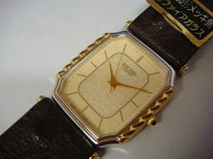 ◆◇219Z【新品日本製】最高級　シチズンエクシード　クオーツ腕時計　定価55,000円（動品）◇◆