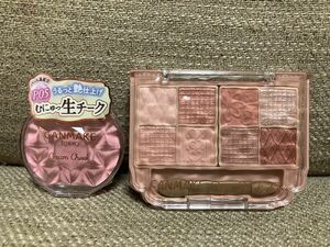 新品 キャンメイク プティパレットアイズ 03 クリームチーク P05 セット