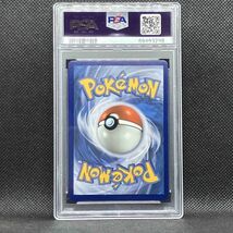 PSA10 ポケモンカード 海外 ゼクロム 25th セレブレーション ポケカ 英語 (2021 Pokemon Celebrations Classic Collection Full Art/Zekrom_画像2