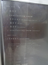 即決 新品未開封 Aimer / Ref:rain 茜さす / everlasting snow / I beg you Sailing 初回生産限定盤 (CD+DVD) エメ　ワンオク 　貴重品_画像7