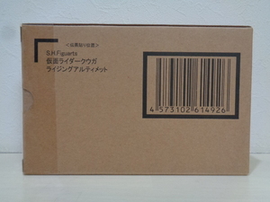  быстрое решение S.H.Figuarts подлинный . гравюра производства закон Kamen Rider Kuuga Rising Ultimate figuarts перевозка коробка нераспечатанный стандартный товар 