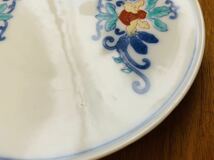 オールド香蘭社 銘々皿 小皿 プレート 約14.3cm 5枚セット まとめて_画像8