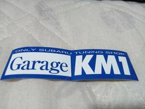 Garage KM1 ステッカー　　ONLY SUBARU TUNING SHOP