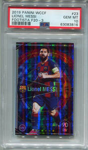 Panini WCCF Footista F20-3 23 Lionel Messi メッシ PSA 10