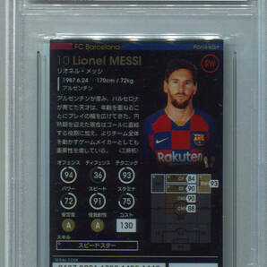 2020 Panini WCCF Footista F20-3 23-R Special One Lionel Messi メッシ PSA 10の画像2