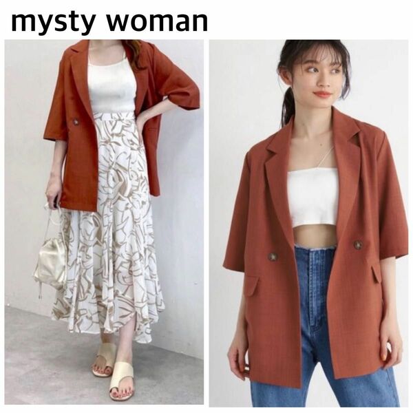 価格8,250円 試着のみほぼ新品 mysty woman バックオープンジャケット