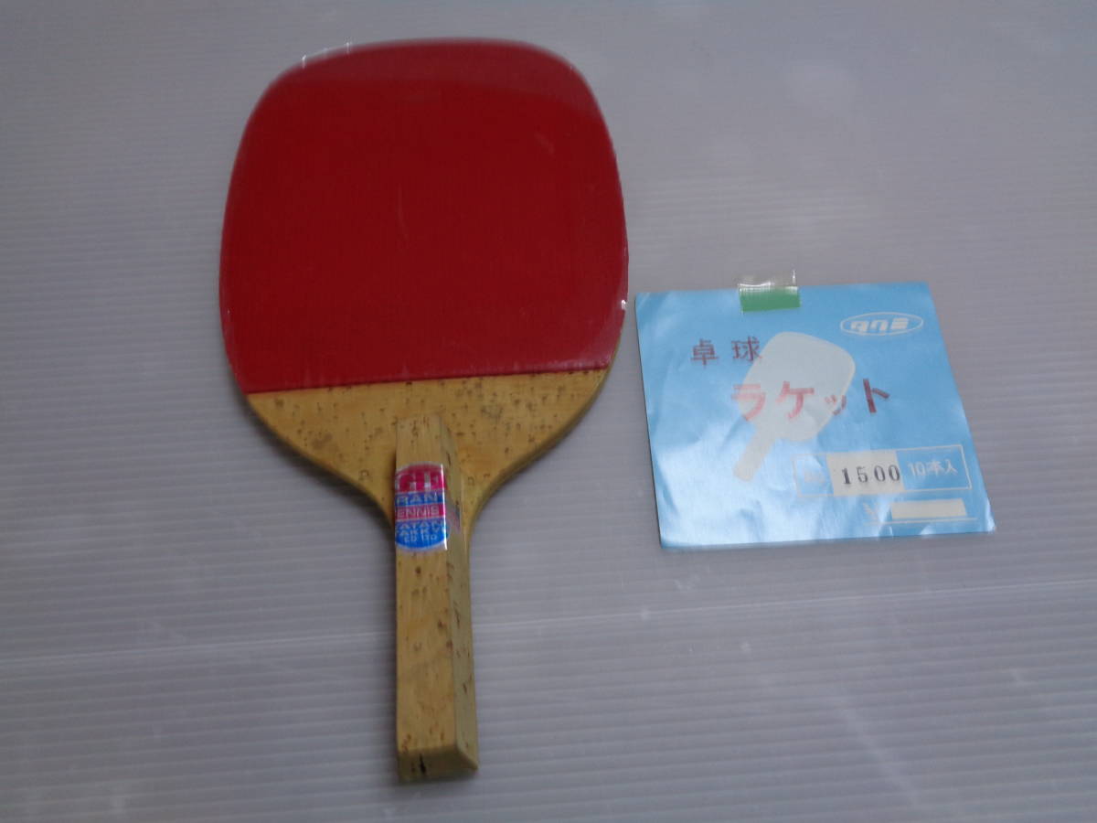 ヤフオク! -「※昭和レトロ※」(卓球) (スポーツ別)の落札相場・落札価格