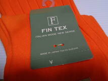 ２５ｃｍ　オレンジ　FIN TEX　ナイロン１００％　ハイソックス　靴下　昭和レトロ　未使用_画像3