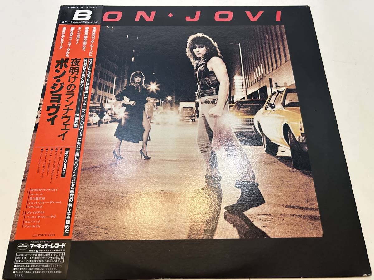 2023年最新】Yahoo!オークション - Bon Jovi(B ロック、ポップス一般