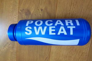 POCARI　SWEAT　スポーツボトル　セット　新品保管品　ポカリスエット 