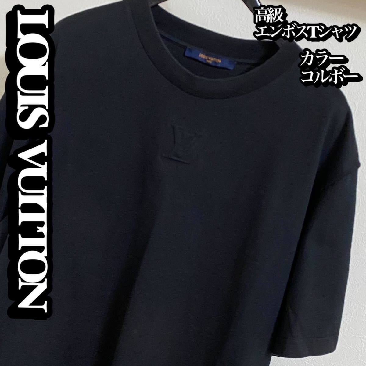2023年最新】ヤフオク! -ルイヴィトン tシャツ メンズの中古品・新品