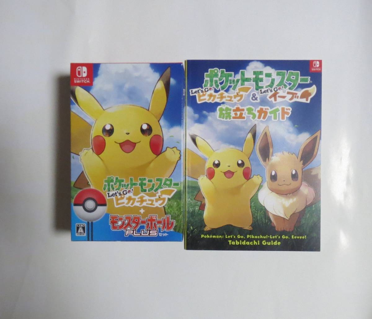 ヤフオク! -「ポケットモンスター let's go ピカチュウ switch」の落札