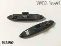 TOYOTA 01 点滅 クリア Ver.2 LED サイドマーカー 交換式 IS250 IS350 GSE2# SC430 UZZ40 GS460 GS430 GS350 190 19# 190系 LEXUS_画像5