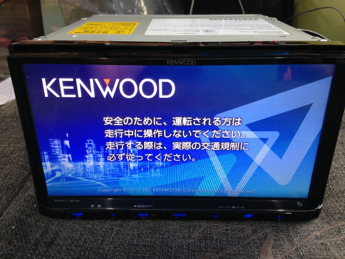 ヤフオク! -「mdv-l504」の落札相場・落札価格