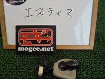 4ET6018 MO4)) トヨタ エスティマ ACR50W/ACR55W 前期型 G 純正 クルーズコントロールスイッチ_画像1