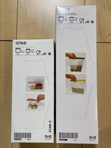 IKEA フリーザーバッグ ジップロック イケア 2種セット 110枚セット 保存袋 新柄 新色 ISTAD イースタード 緑 黄色 ピンク 黒 母の日