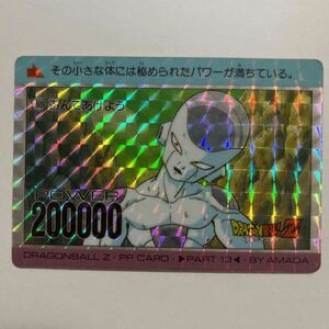 ドラゴンボールZ キラカードダス PPカードダス アマダ 第13弾 509フリーザ PART13 AMADA ドラゴンボールカードダス プリズム DRAGON BALL