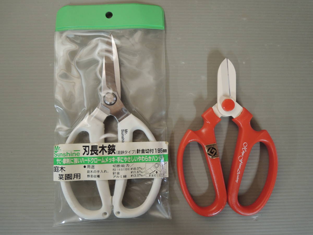 ヤフオク! 坂源 ハサミの落札相場・落札価格