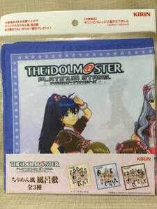 ちりめん風 風呂敷 アイドルマスター 【THE IDOLM@STER/アイマス】 ★非売品★ プラチナスターズ 亜美,美希,春香,千早,貴音,響 