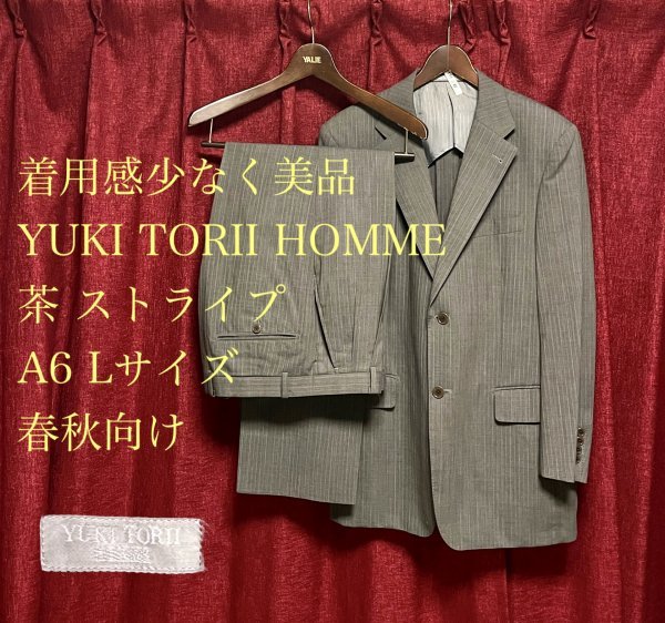 2023年最新】ヤフオク! -yuki torii hommeの中古品・新品・未使用品一覧