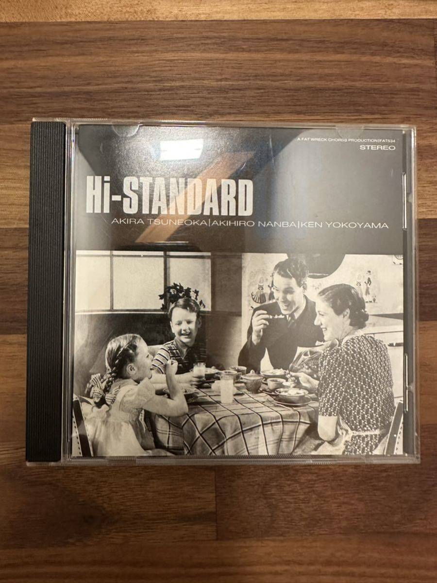 Yahoo!オークション -「hi standard growing up」(音楽) の落札相場 