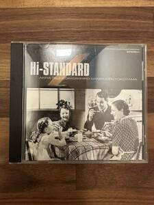 【US盤・国内盤未発表テイク収録Hi-STANDARD /Growing Up ハイ・スタンダード
