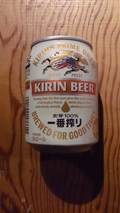 ★送料無料★缶シフトノブ キリン250ml