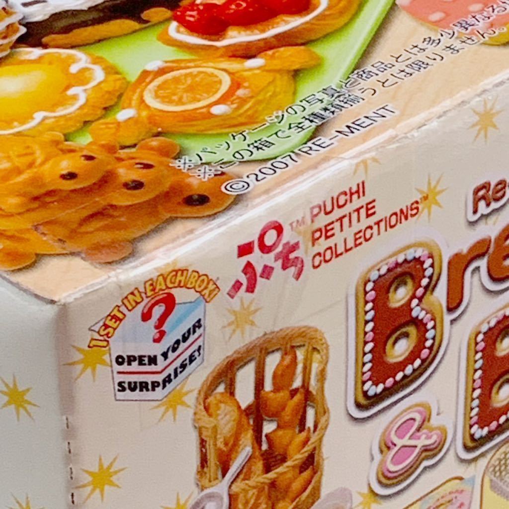 リーメント U.S.A Bread&Butter ブレッドアンドバター | JChere