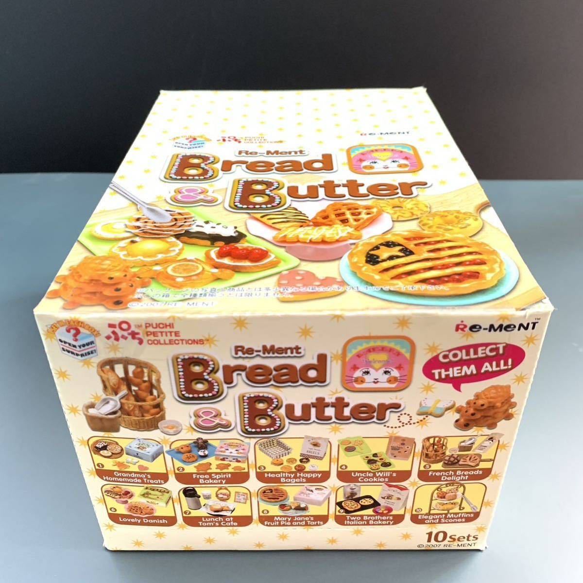 リーメント U.S.A Bread&Butter ブレッドアンドバター | JChere