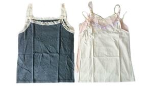  camisole 3 pieces set LL pale orange / champagne beige / charcoal gray postage 250 jpy 