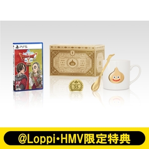 PS5 ドラゴンクエストX 目覚めし五つの種族 オフライン 超デラックス版 Loppi・HMV限定特典付