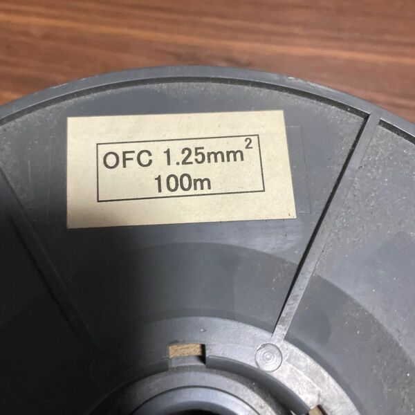 スピーカーケーブル　残り約24m OFC1.25mm2