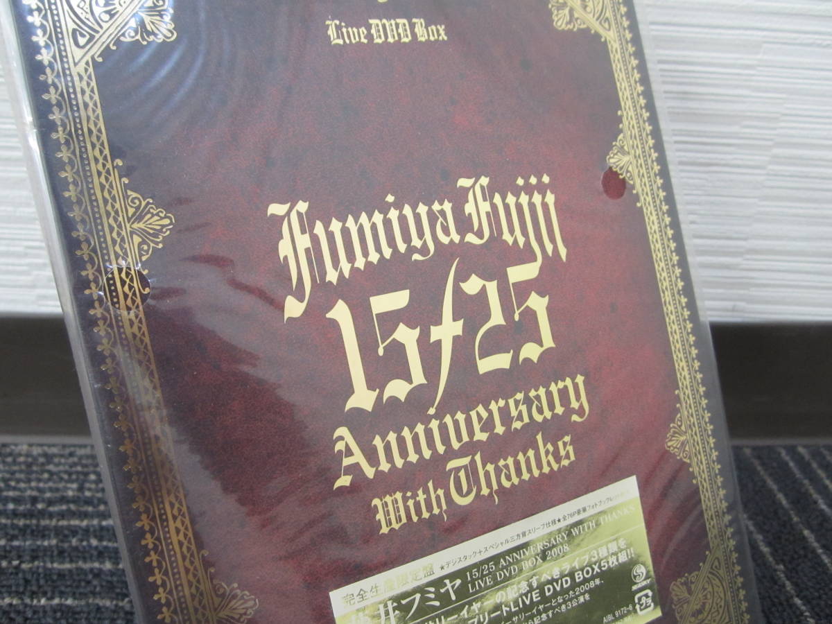 2023年最新】ヤフオク! -藤井フミヤ dvdの中古品・新品・未使用品一覧
