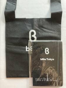 ★b8ta★ベータ★オリジナル★ノート＆エコバック2023★モレスキン風メモ帳★横14×縦21cm★b8ta Tokyo★ノートタイプ★moleskine★黒★