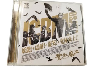 聖飢魔II ICBM OSAKA大阪ライブCD 