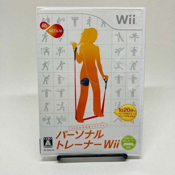 未開封品　Wii パーソナルトレーナーソフト単品