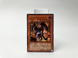 遊戯王 デュエルモンスターズ 暗黒魔族ギルファー・デーモン 305-053 レリーフ