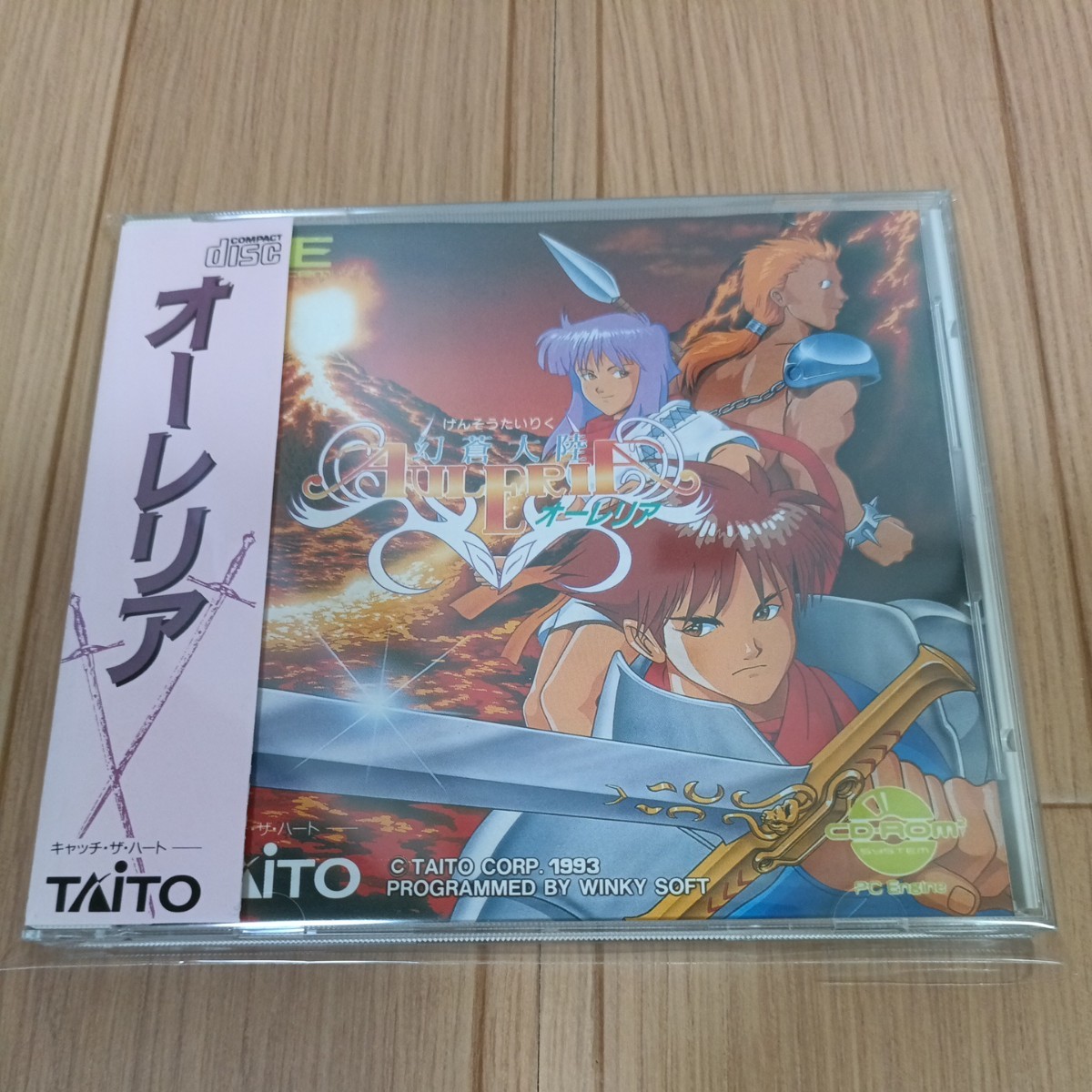 ヤフオク! -「オーレリア」(タイトル) (PCエンジン)の落札相場・落札価格