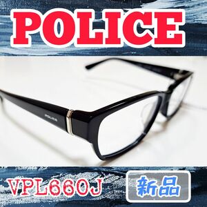 【新品】POLICE メガネ フレーム ポリス VPL660J セルフレーム