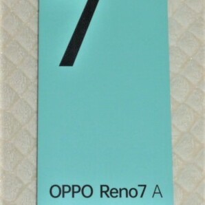 ★OPPO Reno7 A CPH2353 SIMフリー スターリーブラック★