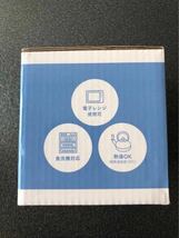 非売品 ノベルティ おーいお茶 香り華やぐ絶品グラス 2個セット コップ_画像4