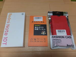 Redmi Note 10T 6.5インチ メモリー4GB ストレージ64GB レイクブルー